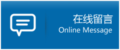 巴里坤哈萨克自治县优时通物流公司在线查询